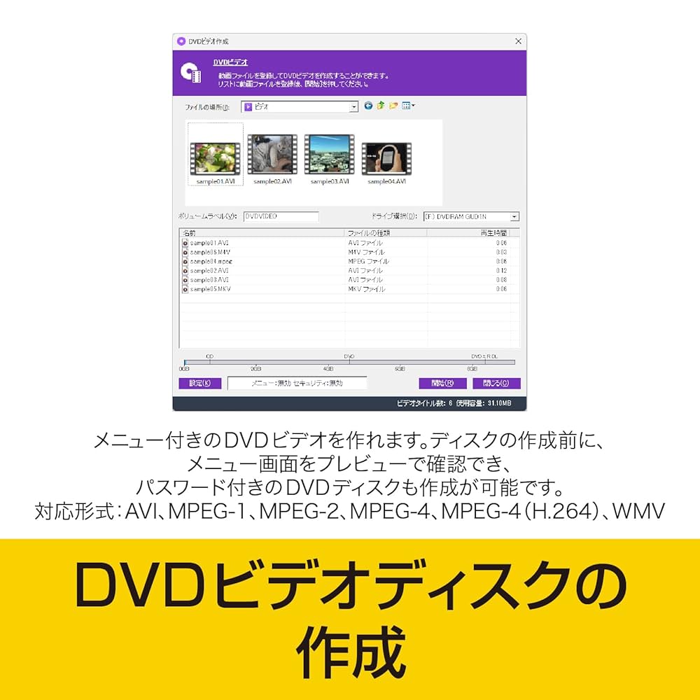 Amazon | ソースネクスト ｜ B's Recorder（最新版